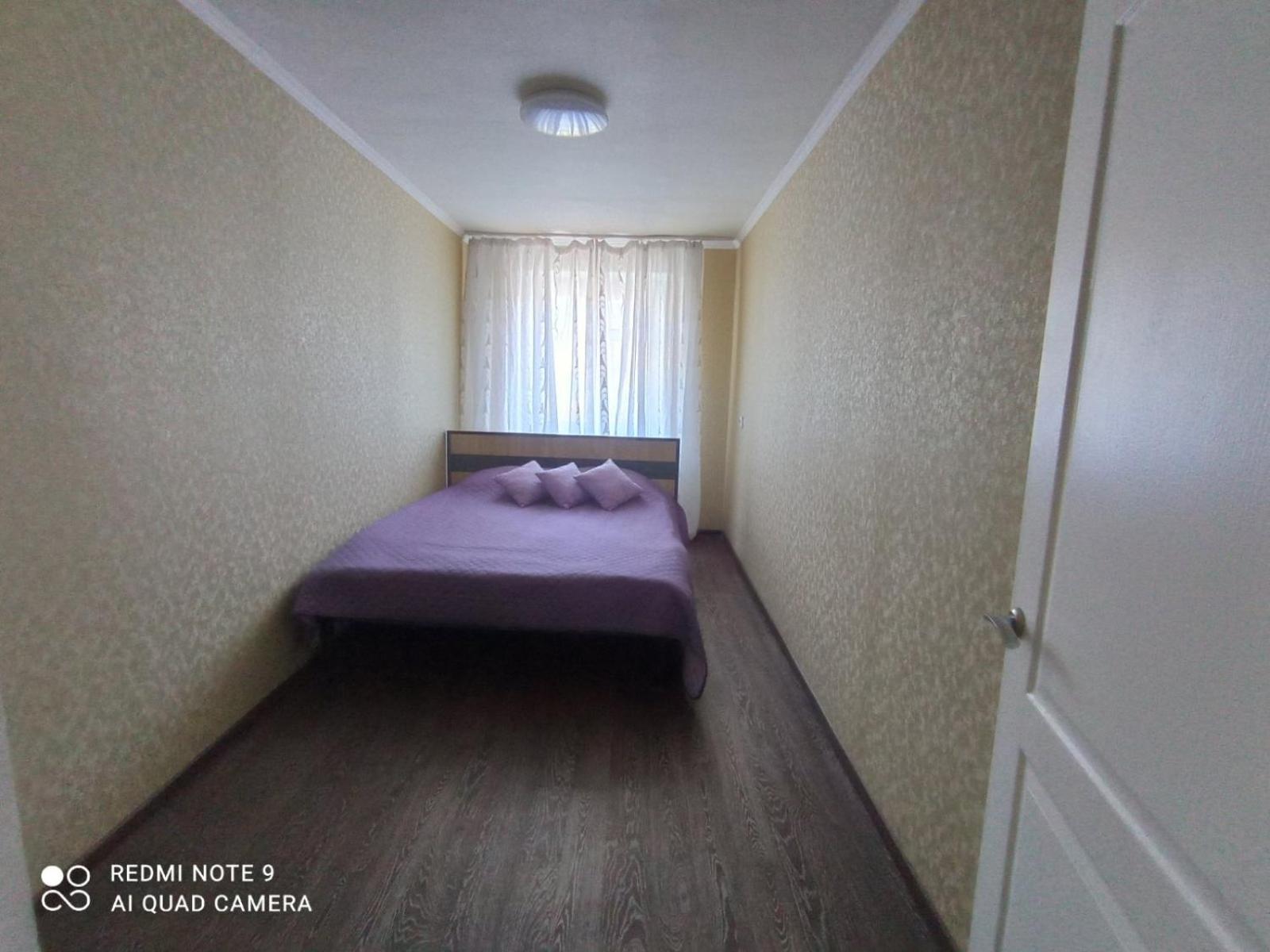 Центр Автовокзал 2 Кв Apartaments ドニプロペトロウシク 部屋 写真